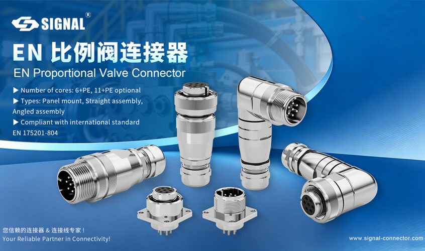 EN Proportional Valve Connector