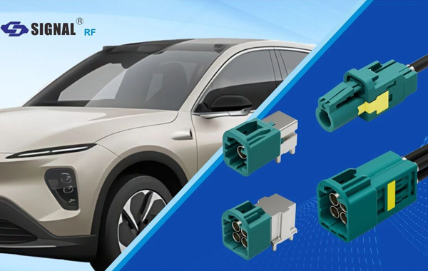 New Product Update | Signal Automotive High-Frequency Coaxial Connector and Wiring Harness Assembly Launched