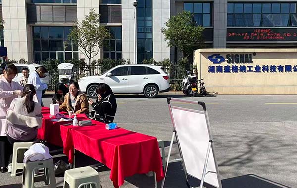 Spreading love with blood, demonstrating responsibility through action | Shenggena's blood donation charity event concludes successfully.