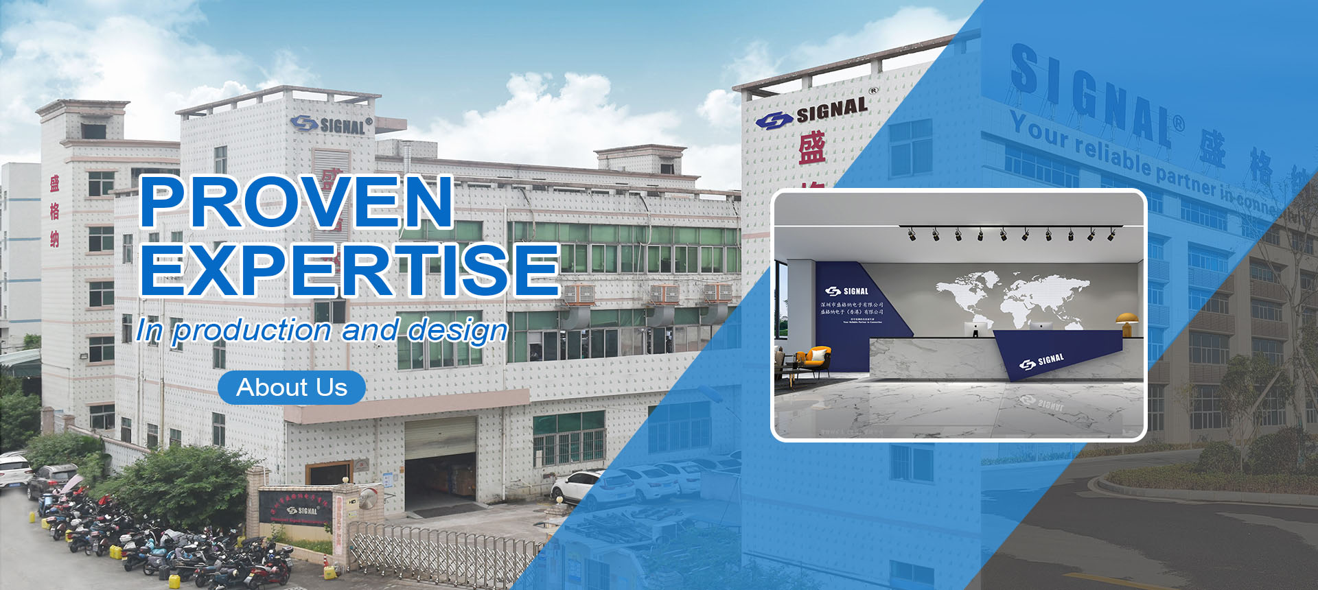 Connector Factory Exterior