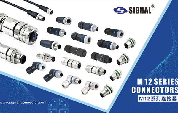 What are the differences between circular connectors and rectangular connectors?