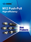 SIGNAL M12 Push-Pull Brochure