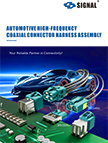 SIGNAL Automotive Connectors Product Catalog