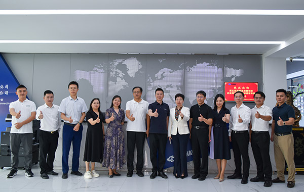 Deepening Empowerment, Discussing Development | Warmly Welcome the Delegation from the Shenzhen High-Quality Enterprises Conference to Our Company for Research and Guidance