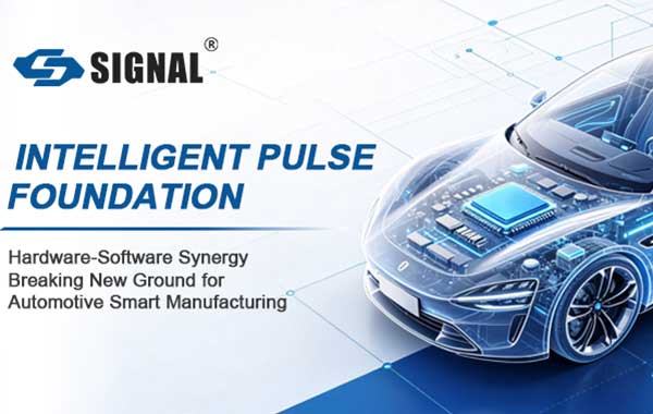 Fortifying the Neural Network of Industrial Intelligent Systems | Synergizing Software and Hardware to Overcome Challenges in Implementing Intelligent Automotive Manufacturing