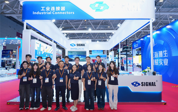 Deepening the Hardware Foundation, Empowering the Intelligent Industry | Signal Electronics Makes a Successful Appearance at AGIC and GERX